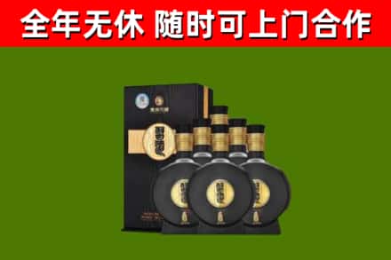 连平烟酒回收习酒1988.jpg