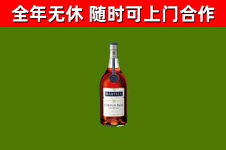 连平回收蓝带洋酒